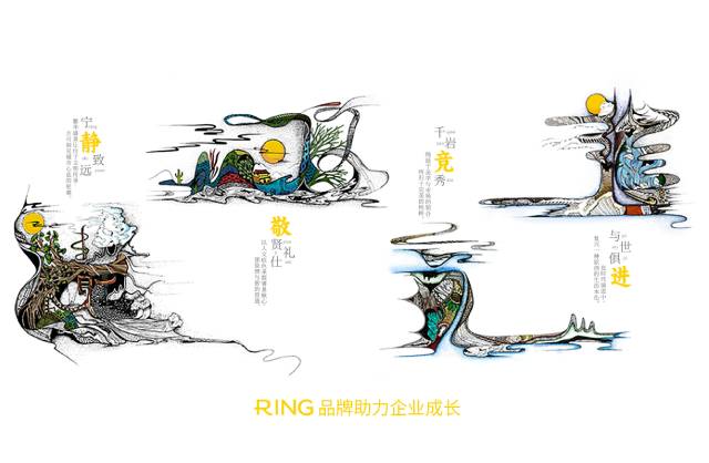 一家具有合作价值的柘城县画册设计机构。