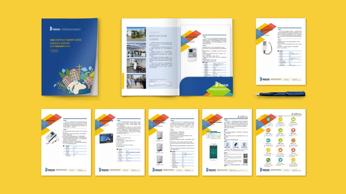 柘城县画册设计谈品牌建设